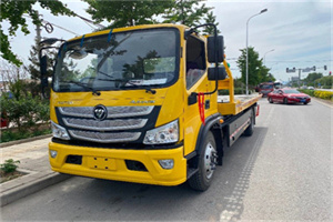 郾城汽车救援头像