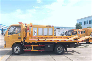 郾城送油救援服务